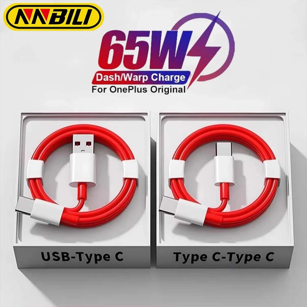 NNBILI PD 65W Supervooc   ̺, ÷ ̽ 12 11 10T ο, USB C C Ÿ ̺    6T  ̾